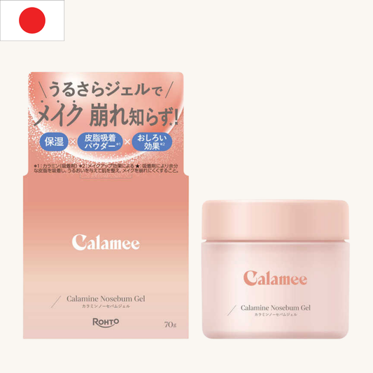 Rohto Mentholatum - Calamee Calamine Nosebum Gel (70g)