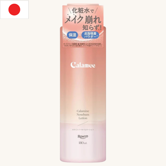 Rohto Mentholatum - Calamee Calamine Nosebum Lotion (180ml)