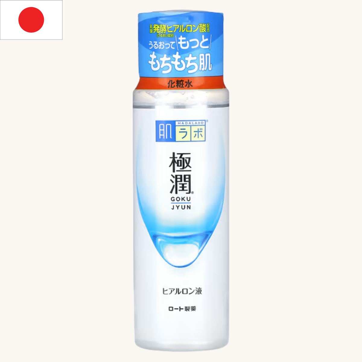 Rohto Mentholatum - Hada Labo Gokujyun Hyaluronic Acid Lotion Moist  (170ml)