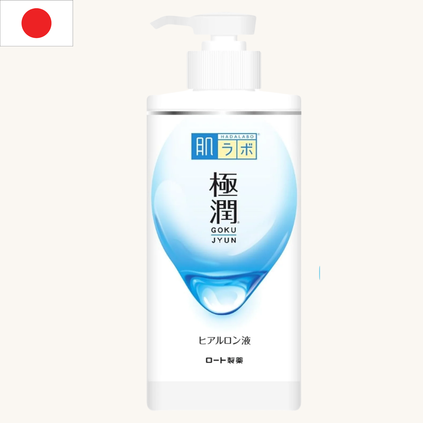 Rohto Mentholatum - Hada Labo Gokujyun Hyaluronic Acid Lotion Moist (400ml)