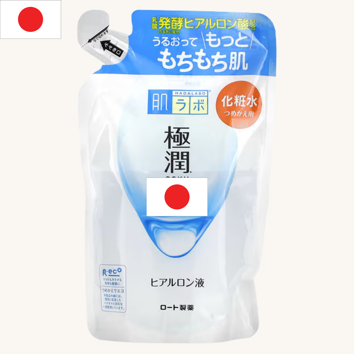 Rohto Mentholatum - Hada Labo Gokujyun Hyaluronic Acid Lotion Refill Moist (170ml)