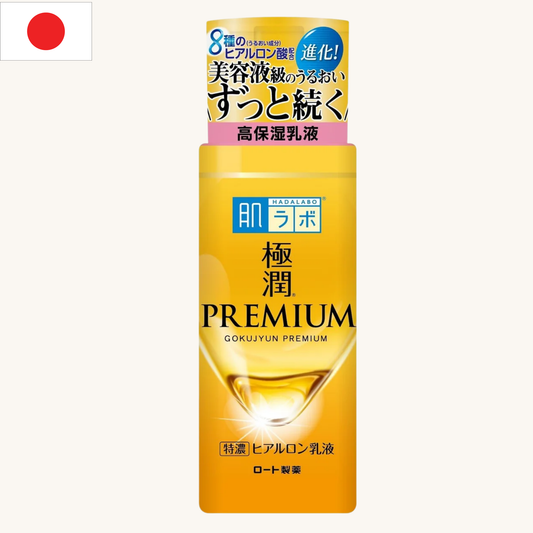 Rohto Mentholatum - Hada Labo Gokujyun Premium Emulsion (140ml)