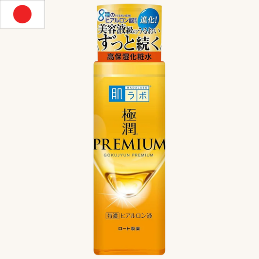 Rohto Mentholatum - Hada Labo Gokujyun Premium Lotion (170ml)