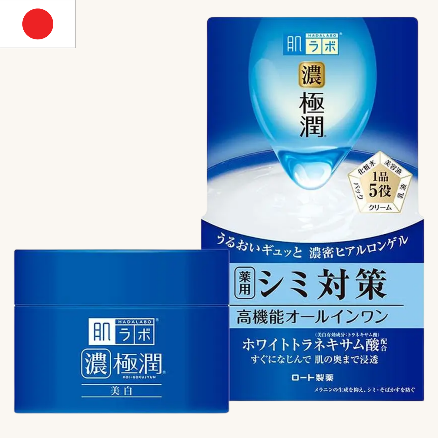 Rohto Mentholatum - Hada Labo Koi-Gokujyun Whitening Perfect Gel (100g)