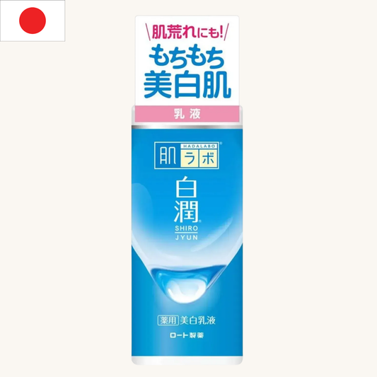 Rohto Mentholatum - Hada Labo Shirojyun Whitening Emulsion (140ml)