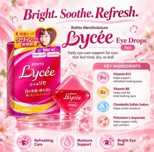 Rohto Mentholatum - Lycee Eye Drops (8ml)