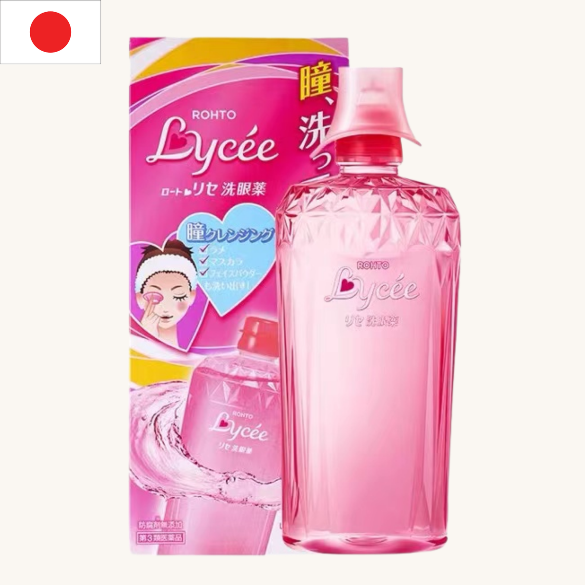 Rohto Mentholatum - Lycee Eyewash (450ml)