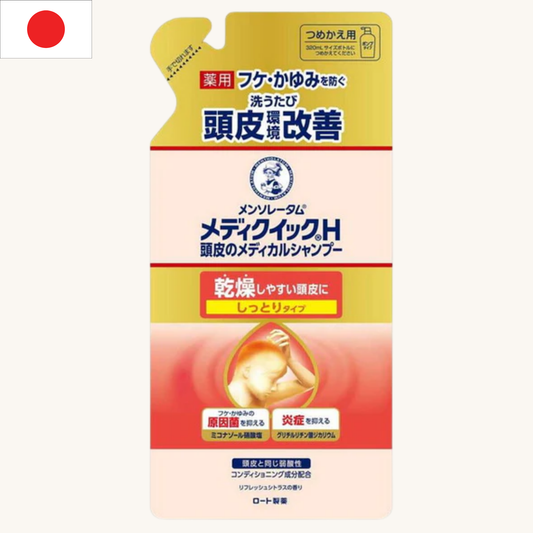 Rohto Mentholatum - Mediquick H Scalp Shampoo Moist Refill (280ml)