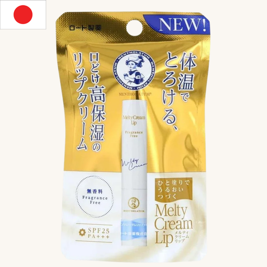 Rohto Mentholatum - Melty Cream Lip Balm SPF25 PA+++ Fragrance Free (2.4g)