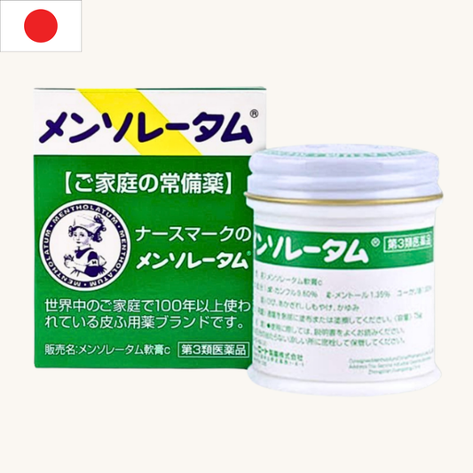 Rohto Mentholatum - Ointment C (75g)