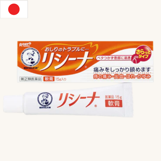 Rohto Mentholatum - Risina Ointment A (15g)