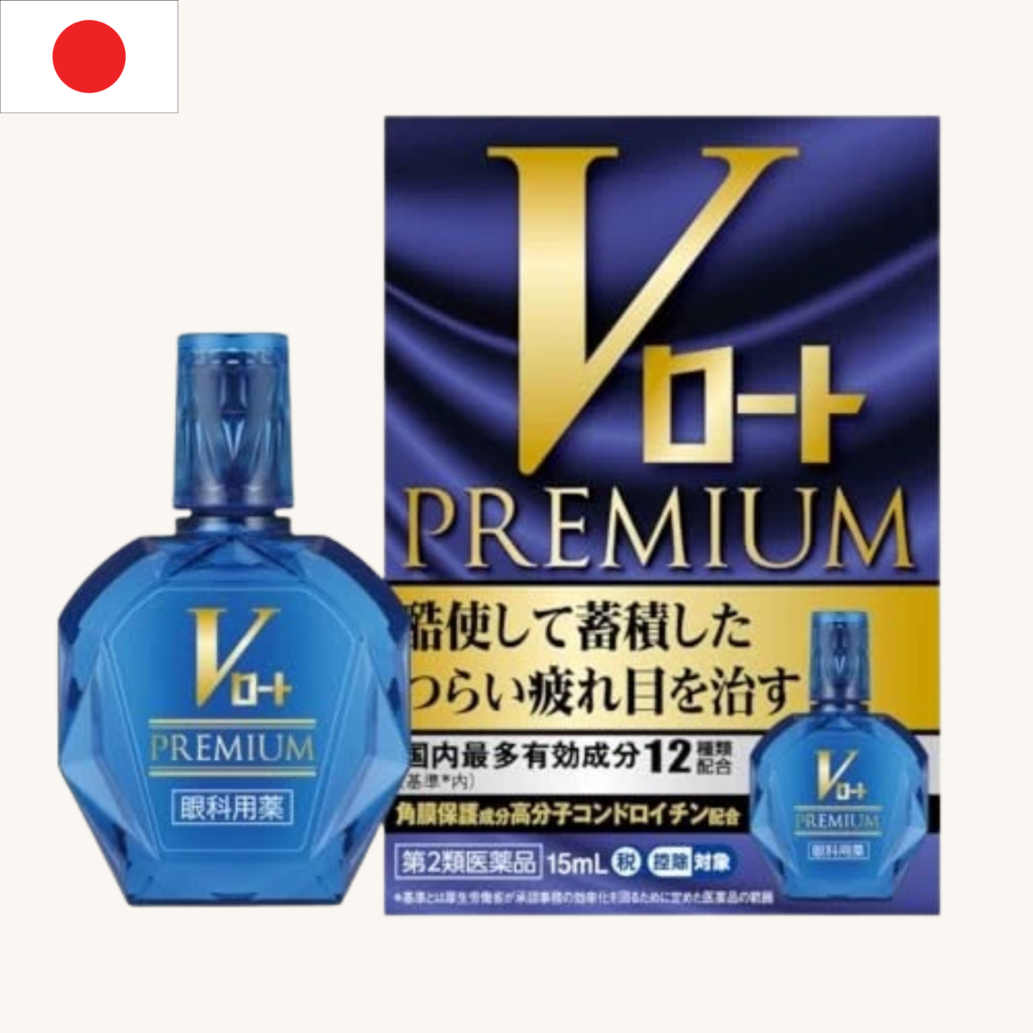 Rohto Mentholatum - V Rohto Premium Eye Drops (15ml)