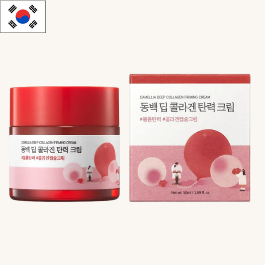 Round Lab - Camellia Deep Collagen Cream (50ml)