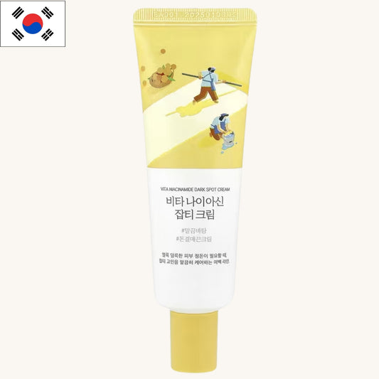 Round Lab - Vita Niacinamide Dark Spot Cream (50ml)