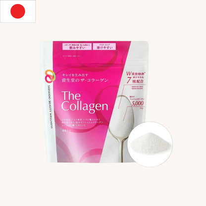 Shiseido - The Collagen Beauty Powder (126g)