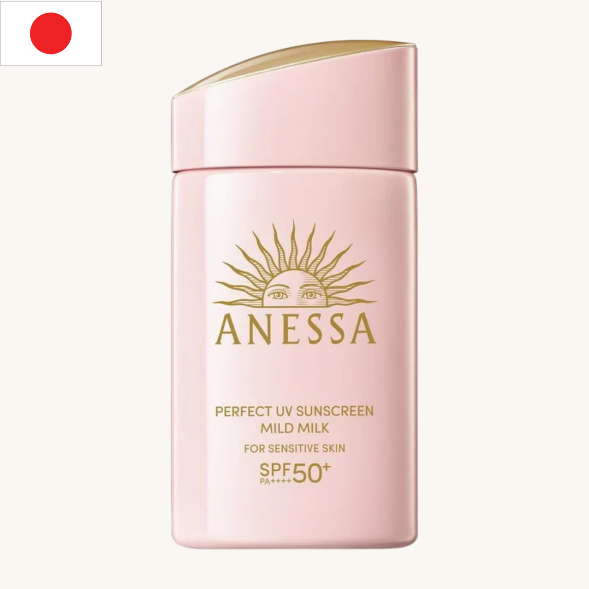 Shiseido - Anessa - Perfect UV Sunscreen Mild Milk For Sensitive Skin SPF50+ PA++++ (60ml)