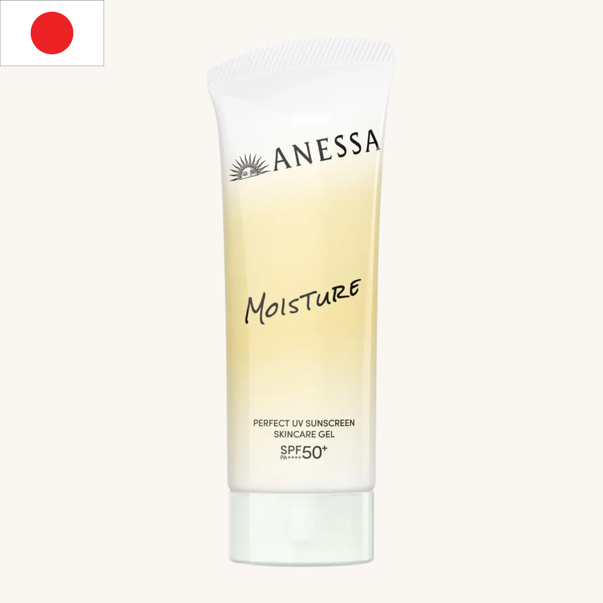 Shiseido - Anessa Perfect UV Sunscreen Skincare Gel NB SPF50+ PA++++ (90g)