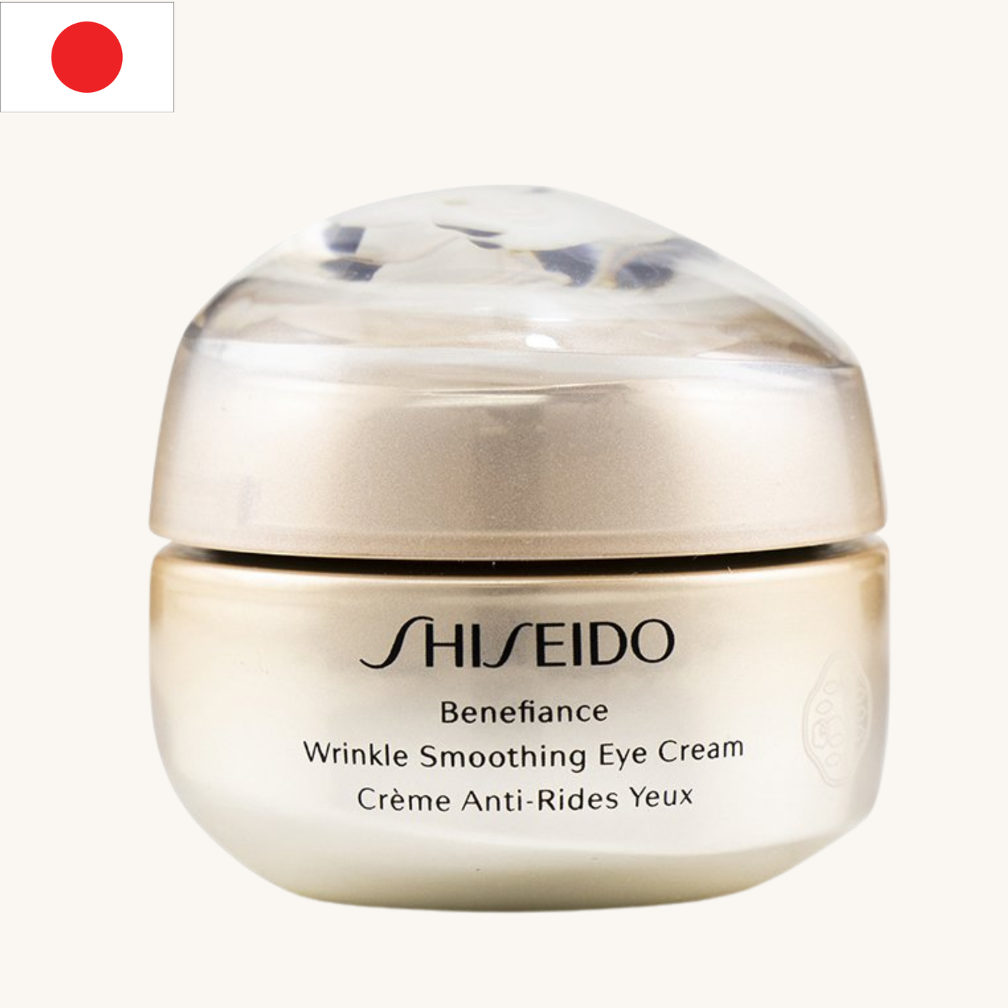 Shiseido - Benefiance Wrinkle Smoothing Eye Cream (15ml)