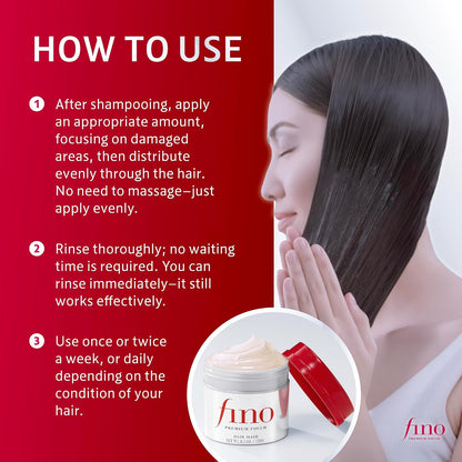 Shiseido - Fino Premium Touch Hair Mask (230g)