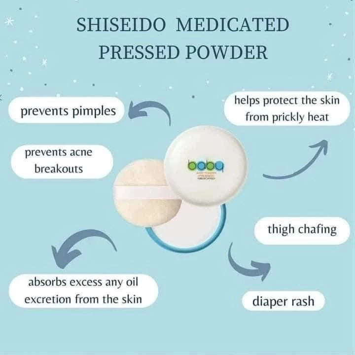Shiseido - Medicated  Baby Pressed Powder (50g)