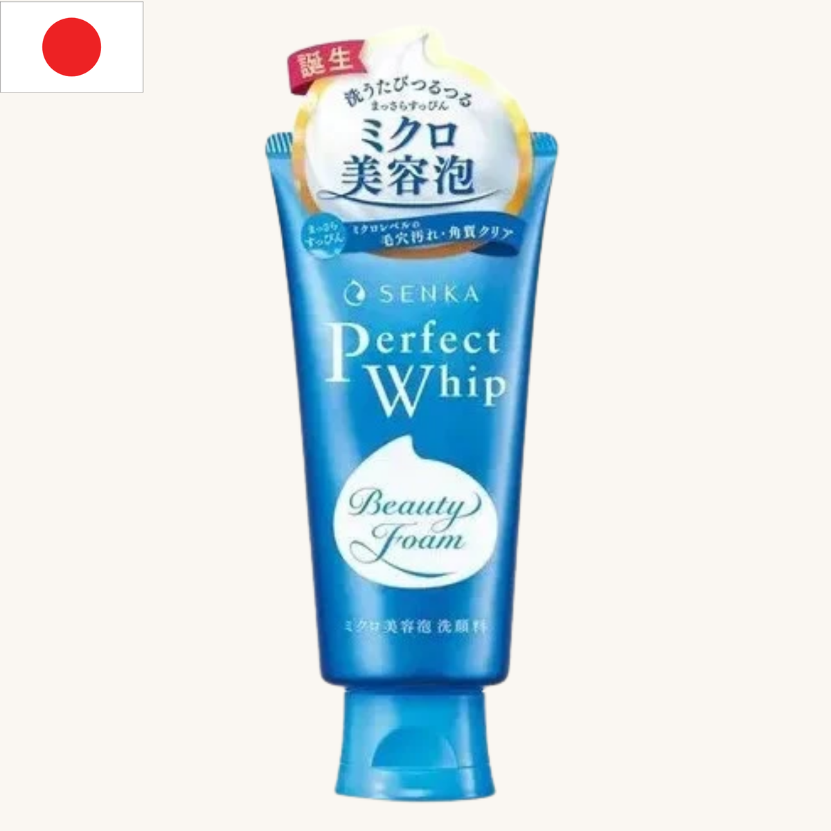 Senka - Perfect Whip Cleansing Foam (120g)