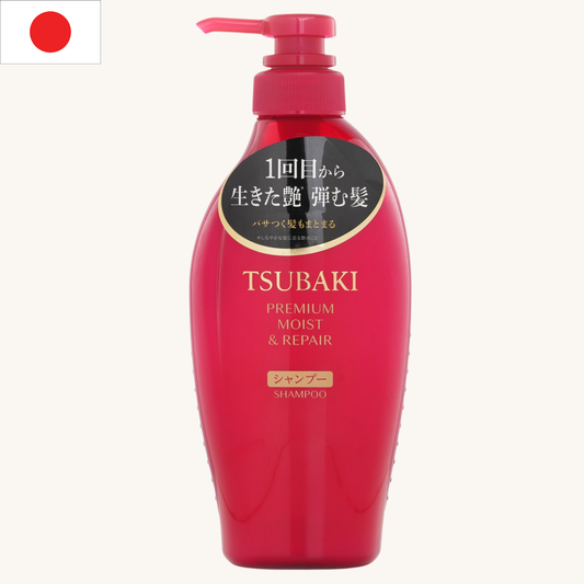 Shiseido - Tsubaki Premium Moist & Repair Shampoo (450ml)