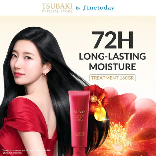 Shiseido - Tsubaki Premium Moist & Repair Treatment (160g)