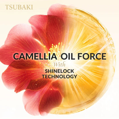 Shiseido - Tsubaki Premium Moist & Repair Treatment (160g)