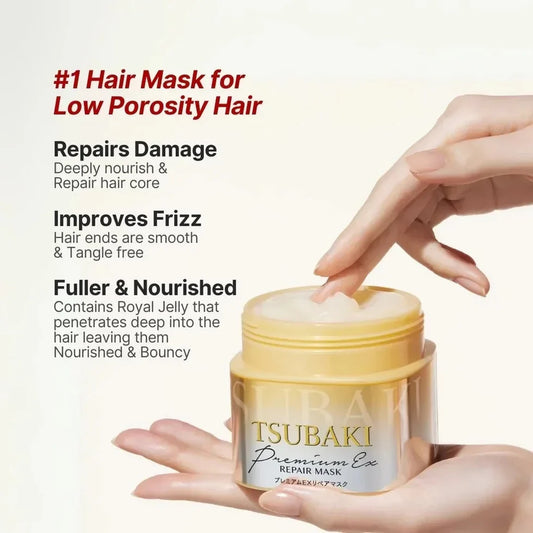 Shiseido - Tsubaki Premium Ex Repair Hair Mask (180g)