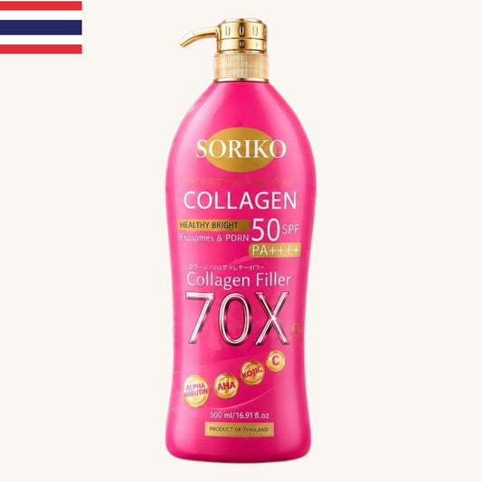 Soriko - Collagen Filler 70X Body Lotion SPF50 PA++++ (500ml)