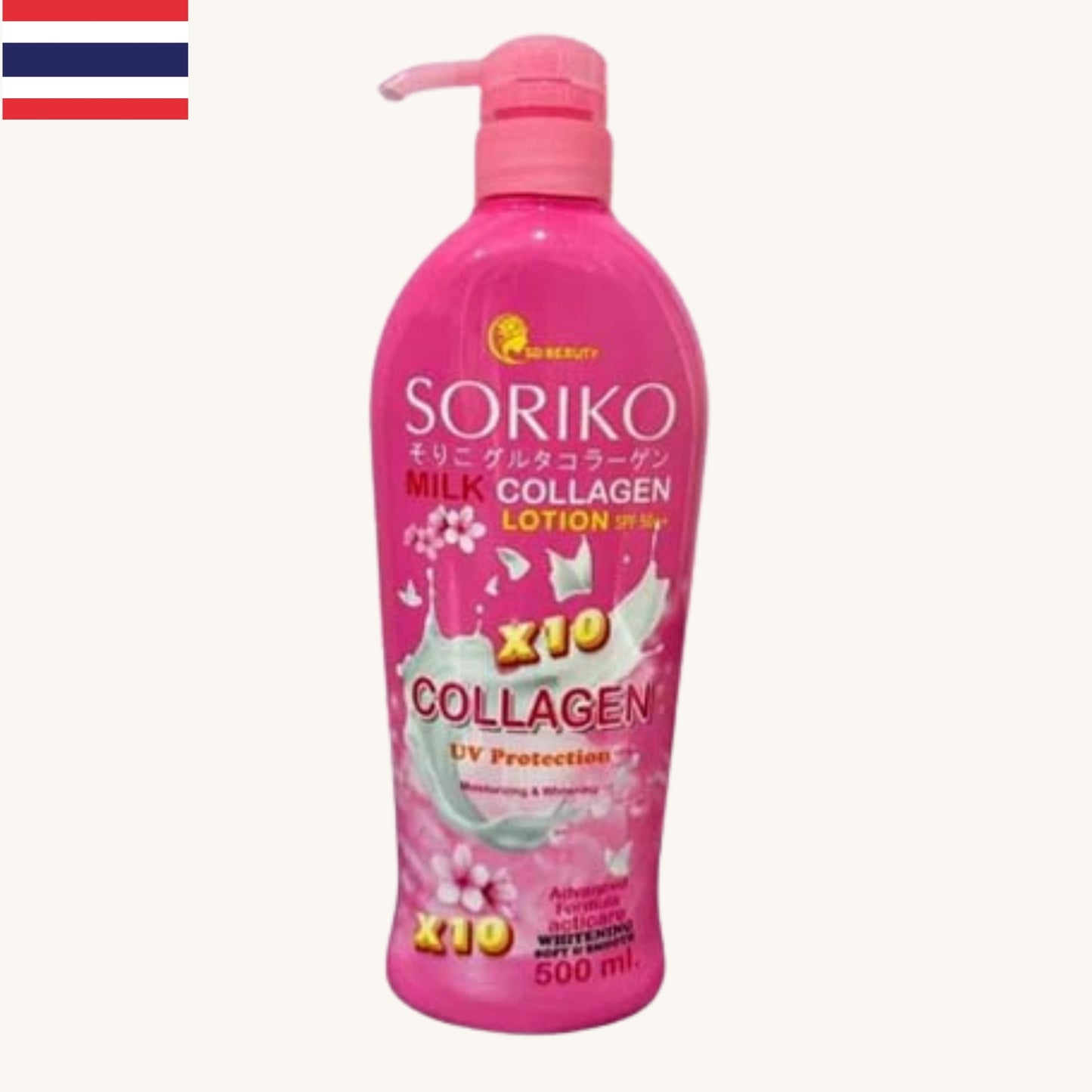 Soriko - Collagen Lotion SPF50++  (500ml)