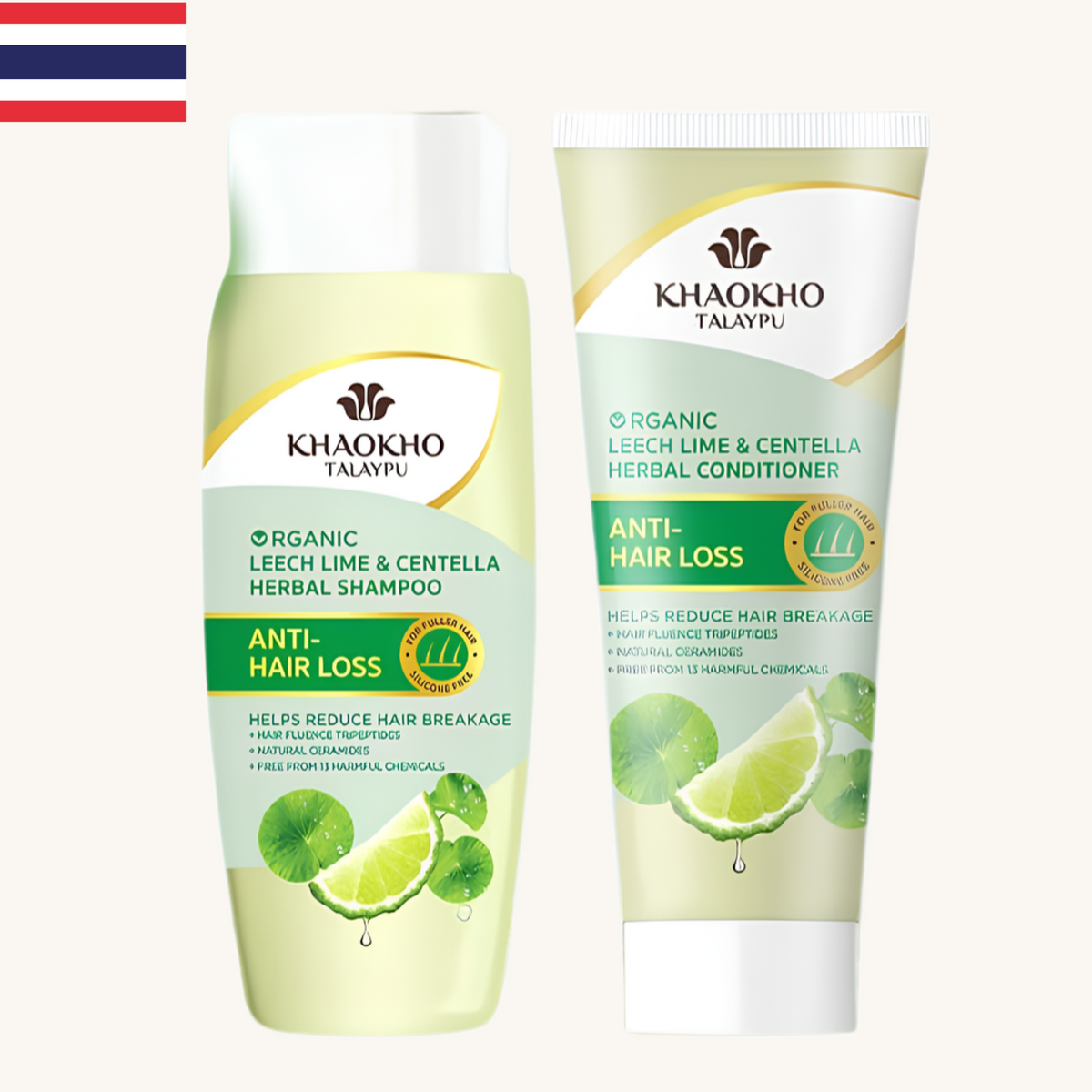 Khaokho - Anti Hair Loss Leech Lime & Centella Herbal Shampoo and Conditioner Set