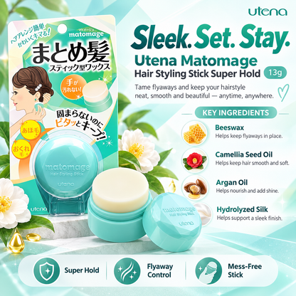 Utena - Matomage Hair Styling Stick Super Hold (13g)