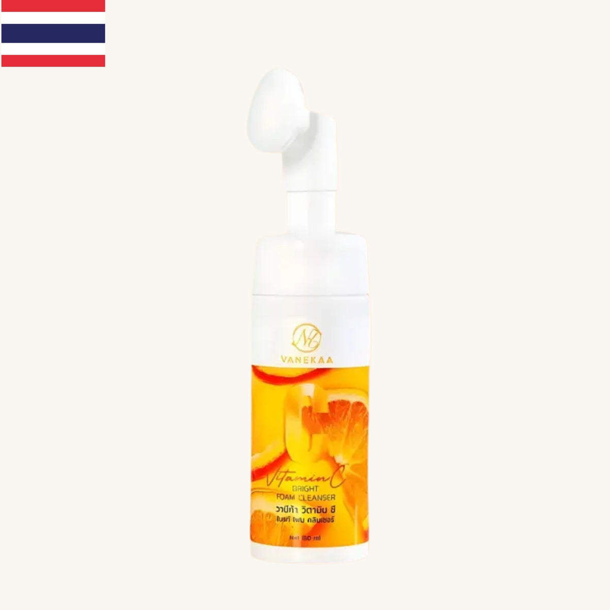 Vaneeka - Vitamin C Bright Foam Cleanser (150ml)