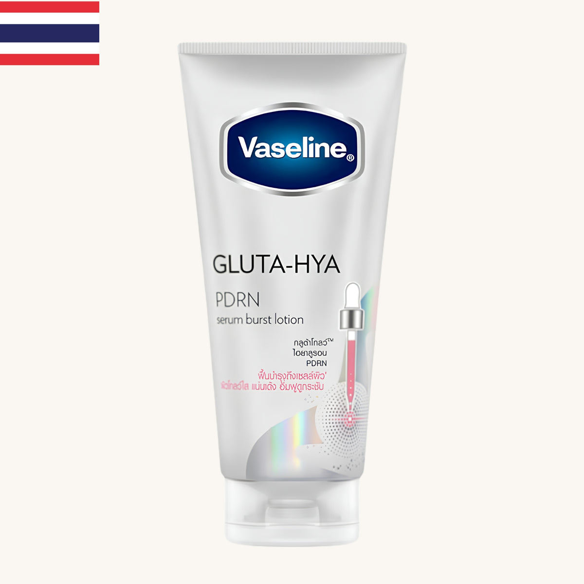 Vaseline - Gluta Hya PDRN Serum Burst Lotion (300ml)