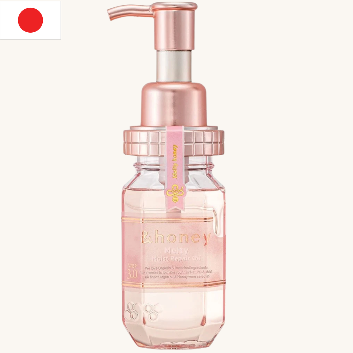 Vicrea - & honey Melty Moist Repair Oil Step 3.0 (100ml)