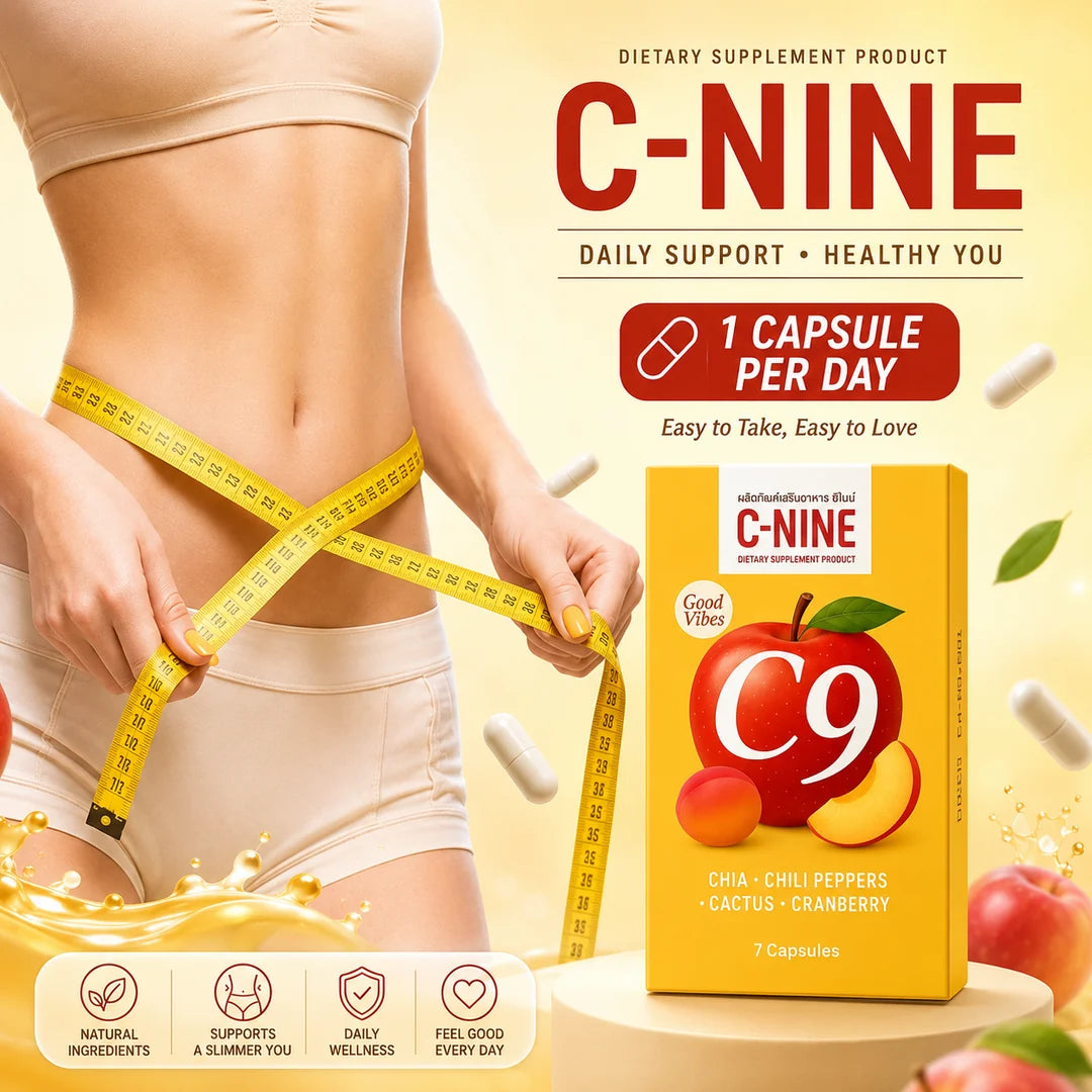 C Nine - C9 Capsule (7 capsules)