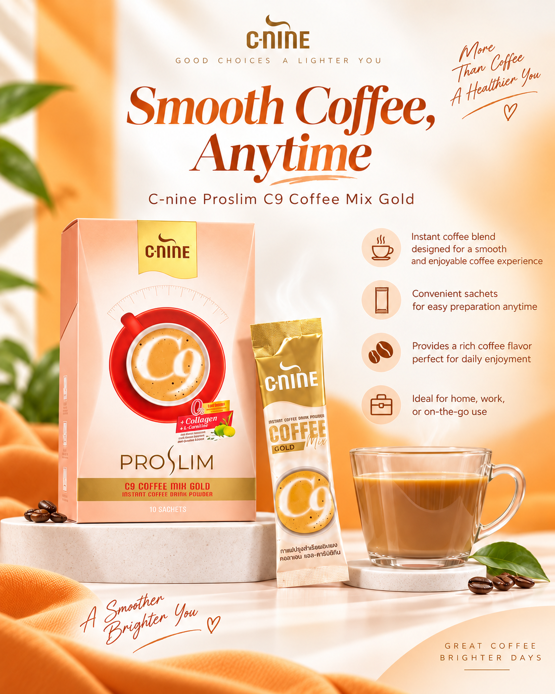 C Nine - C9 Coffee (10 sachets)