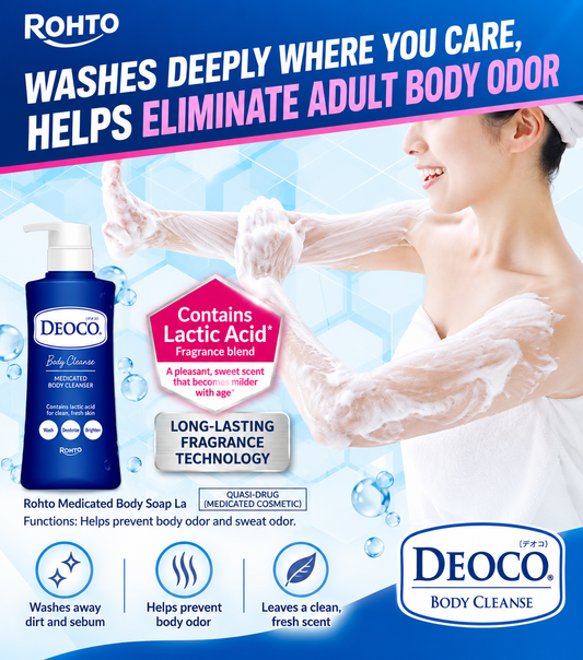 Rohto Mentholatum - Deoco Body Cleanse (350ml)