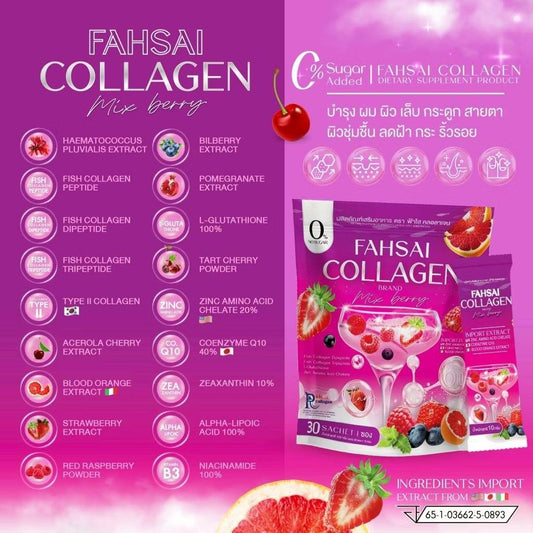 Fahsai - Collagen Mix Berry Powder Drink (30 x 10g)