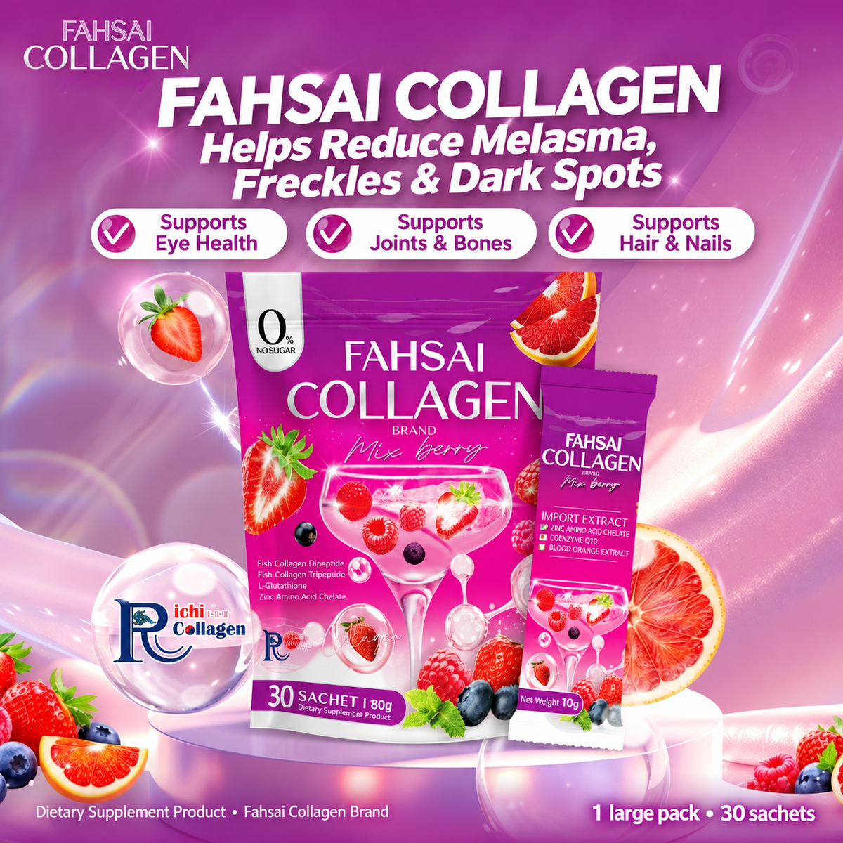 Fahsai - Collagen Mix Berry Powder Drink (30 x 10g)