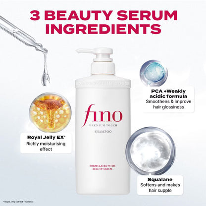 Shiseido - Fino Premium Touch Hair Shampoo Moist (550ml)