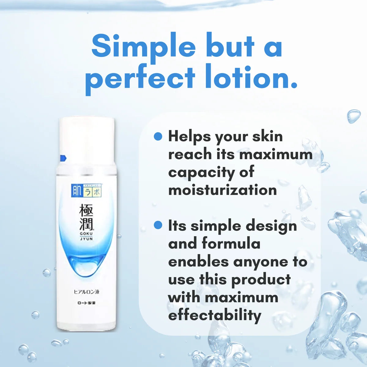 Rohto Mentholatum - Hada Labo Gokujyun Hyaluronic Acid Lotion Moist  (170ml)