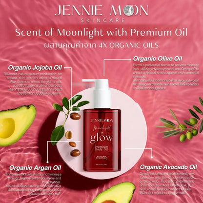 Jennie Moon - Moonlight Glow Premium Body Oil (150ml)
