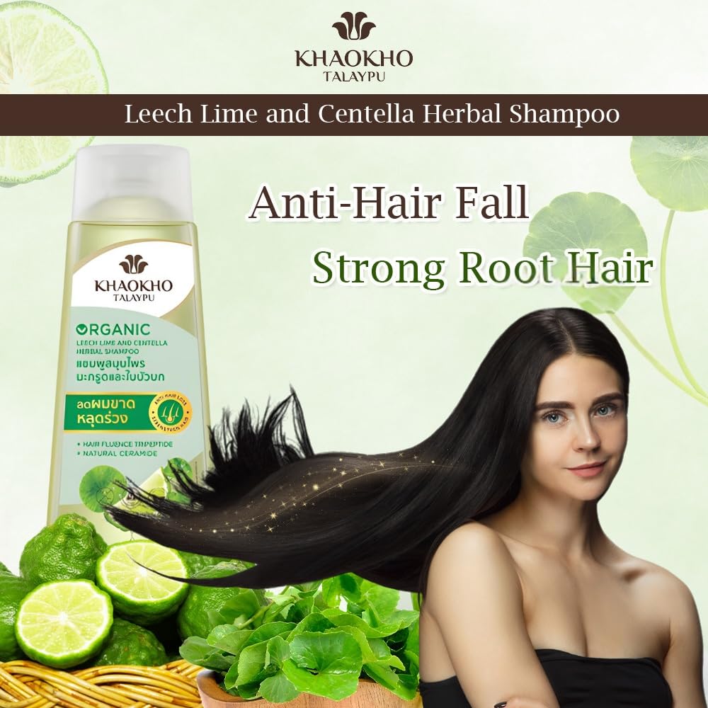 Khaokho - Anti Hair Loss Leech Lime & Centella Herbal Shampoo (280ml)