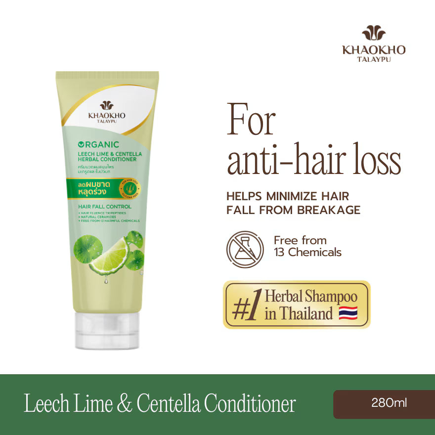 Khaokho - Anti Hair Loss Leech Lime & Centella Herbal Conditioner (280ml)