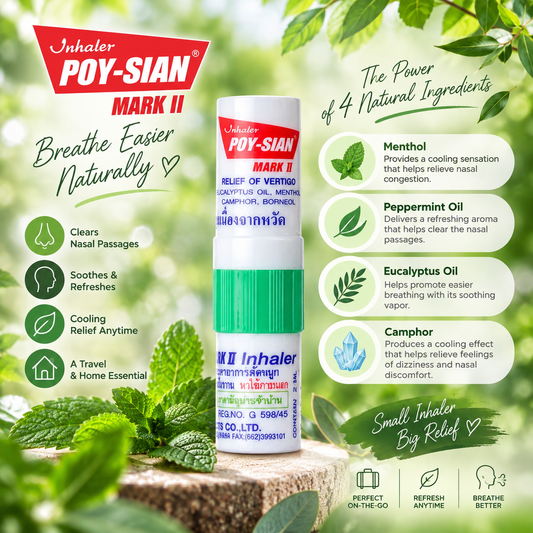 Poy Sian - Nasal Inhaler