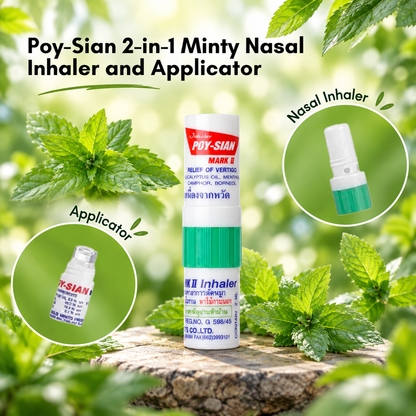 Poy Sian - Nasal Inhaler