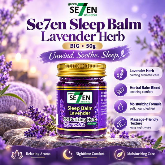 Se7en - Sleep Balm Lavender Herb (BIG - 50g)